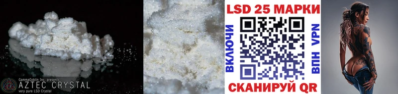 omg вход  Игарка  ЛСД экстази ecstasy 