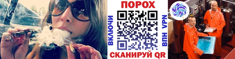 Метамфетамин Methamphetamine  даркнет сайт  Игарка 