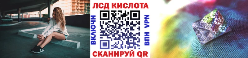 Марки N-bome 1,5мг  закладки  Игарка 