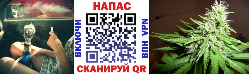 Бошки марихуана AK-47  Игарка 